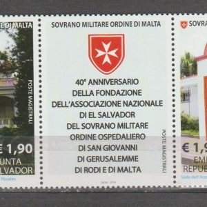 2014 El Salvador fondazione SMOM congiunta