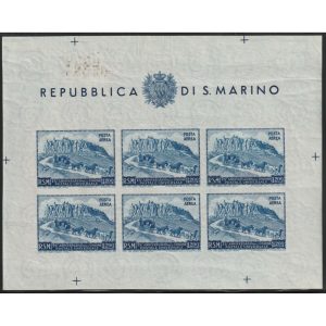 1951 75° anniversario dell' U.P.U. Lire 200 non dentellato