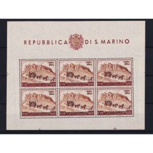 1951 75° anniversario dell' U.P.U. Lire 300