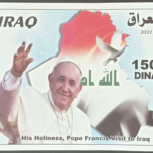 2021 Iraq foglietto viaggi del papa