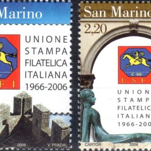2006 San Marino 40° U.S.F.I. Congiunta