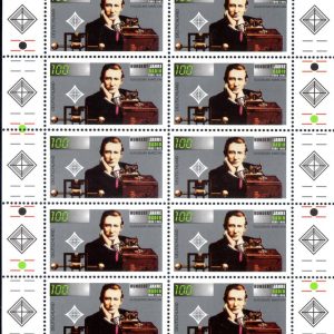 1995 Germania Radio Marconi minifoglio Congiunta