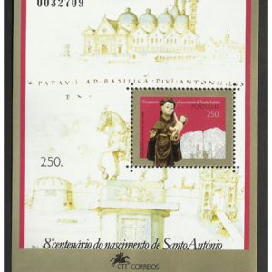 1995 Portogallo S. Antonio Foglietto Congiunta