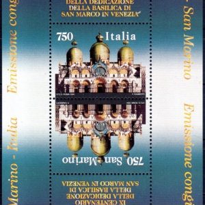 1994 San Marino S. Marco Foglietto Congiunta