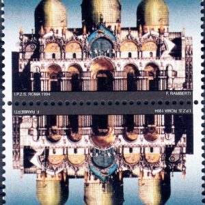 1994 San Marino S. Marco coppia Congiunta