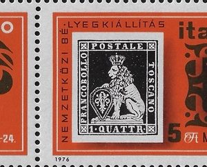 1976 Ungheria Italia 76' trittico Congiunta
