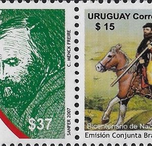 2007 Uruguay Garibaldi coppia Congiunta