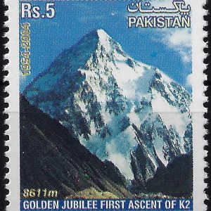 2004 Pakistan Conquista K2 Congiunta