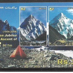 2004 Pakistan Conquista K2 Foglietto Congiunta