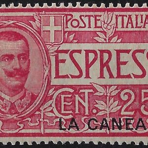 1906 Espresso soprastampato