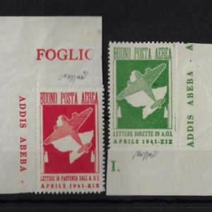 1941 franchigia Buono di posta aerea verde e rosso