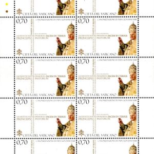 2014 Vaticano Canonizzazione Giovanni XXIII minifoglio Congiunta