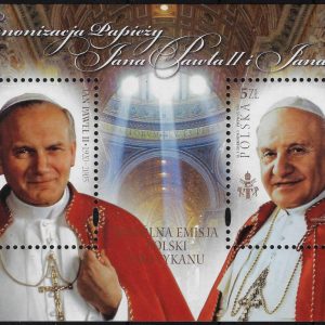 2014 Polonia Canonizzazione 2 Papi Foglietto congiunta