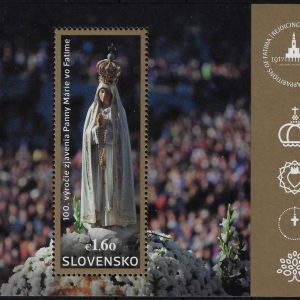 2017 Slovenia Fatima Foglietto congiunta