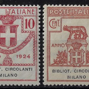 1925 Enti Parastatali © Biblioteche Milano serie completa