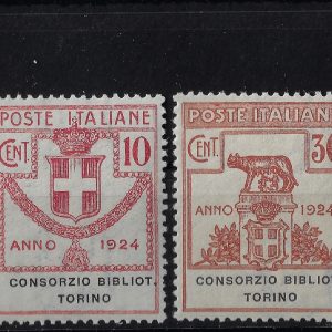 1925 Enti Parastatali Cons Biblioteche Torino serie completa