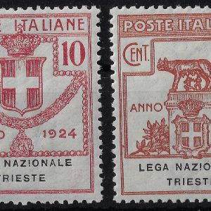1925 Enti Parastatali © Lega Nazionale Trieste serie completa