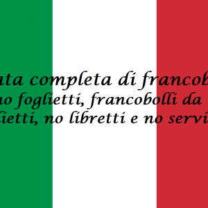 2020 Annata completa senza foglietti