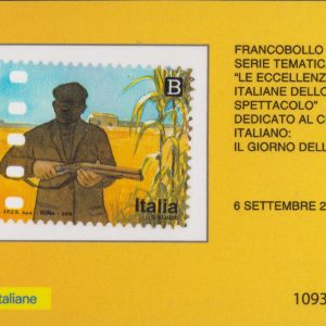 2018 Il giorno della civetta