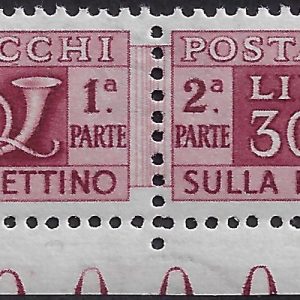1946 Pacchi postali £. 300 © bordo di foglio
