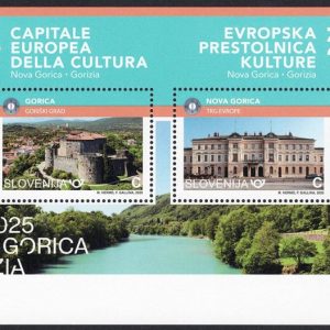 2025 Slovenia Capitale della cultura Gorizia - Nova Gorica Congiunta
