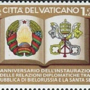 2022 Relazioni diplomatiche con Biellorussia
