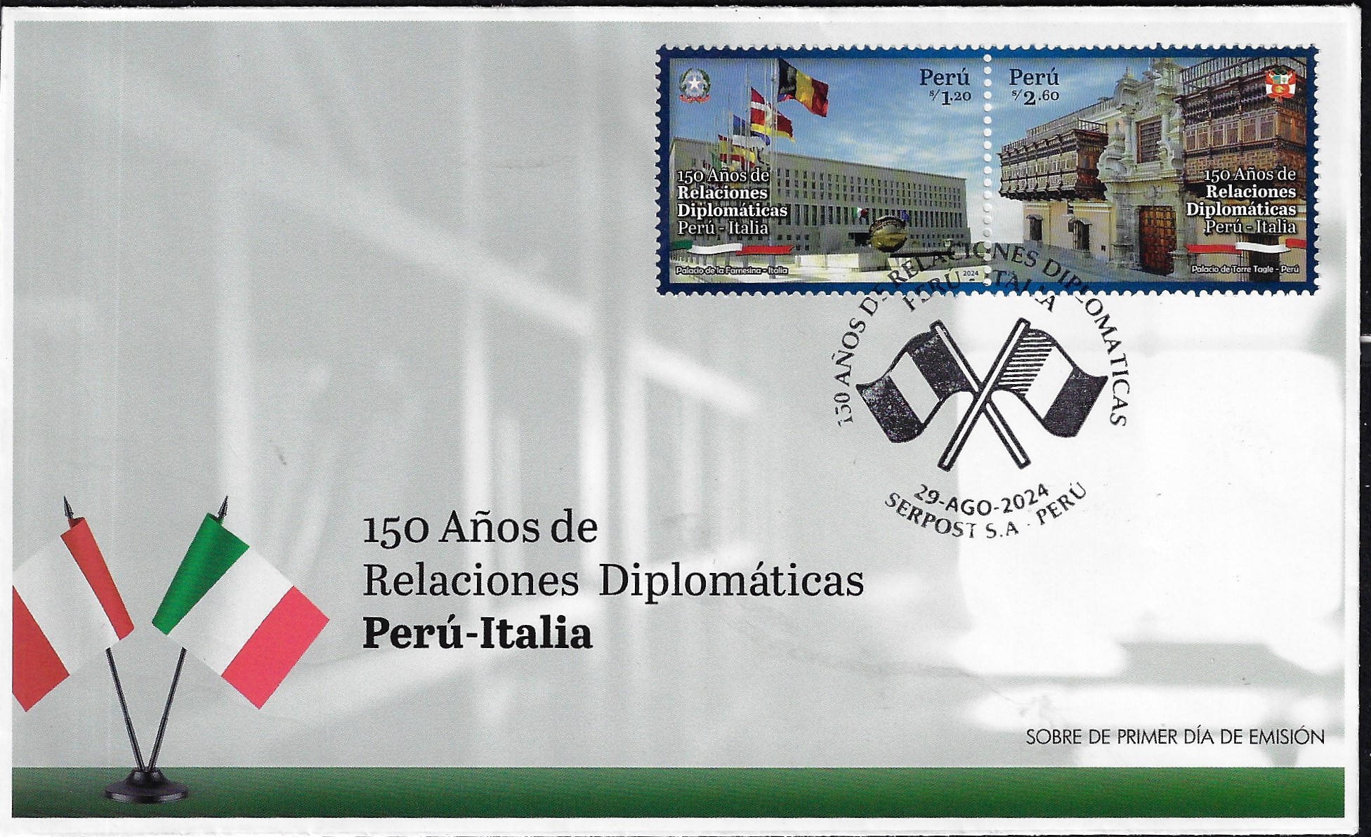 2025 Perù relazioni diplomatiche con l'Italia Congiunta FDC