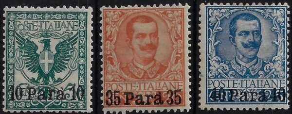 1902 soprastampati NO ALBANIA