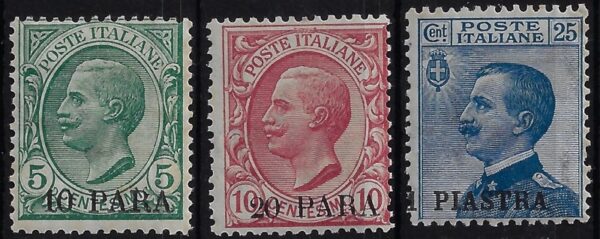 1907 soprastampati NO ALBANIA
