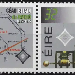 1995 Irlanda Radio Marconi congiunta