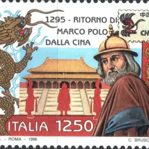 1996 Italia Marco Polo congiunta