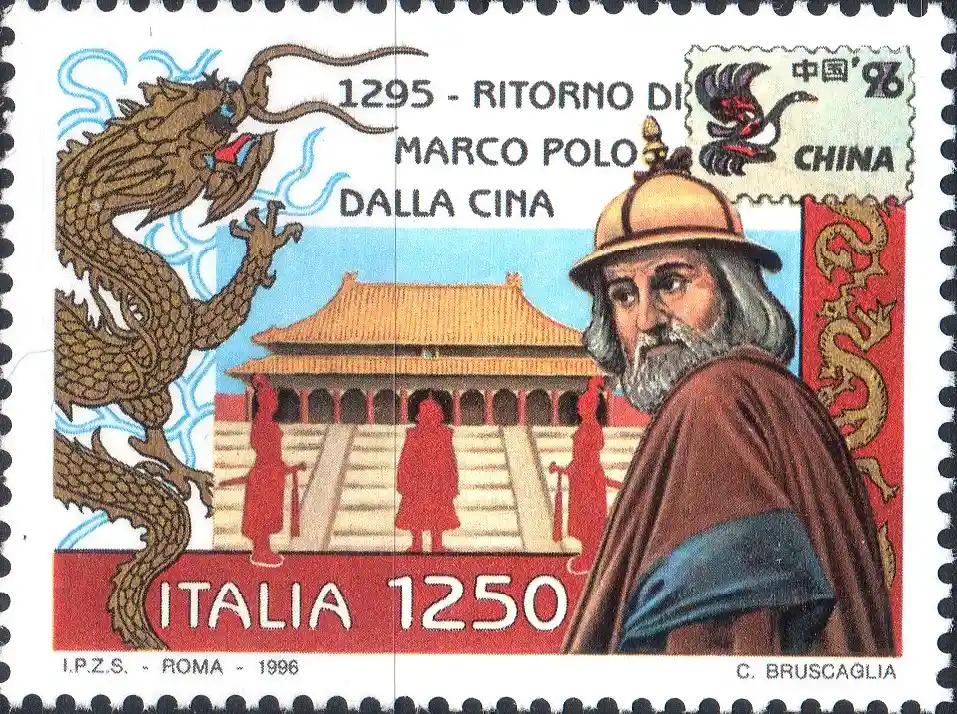 1996 Italia Marco Polo congiunta
