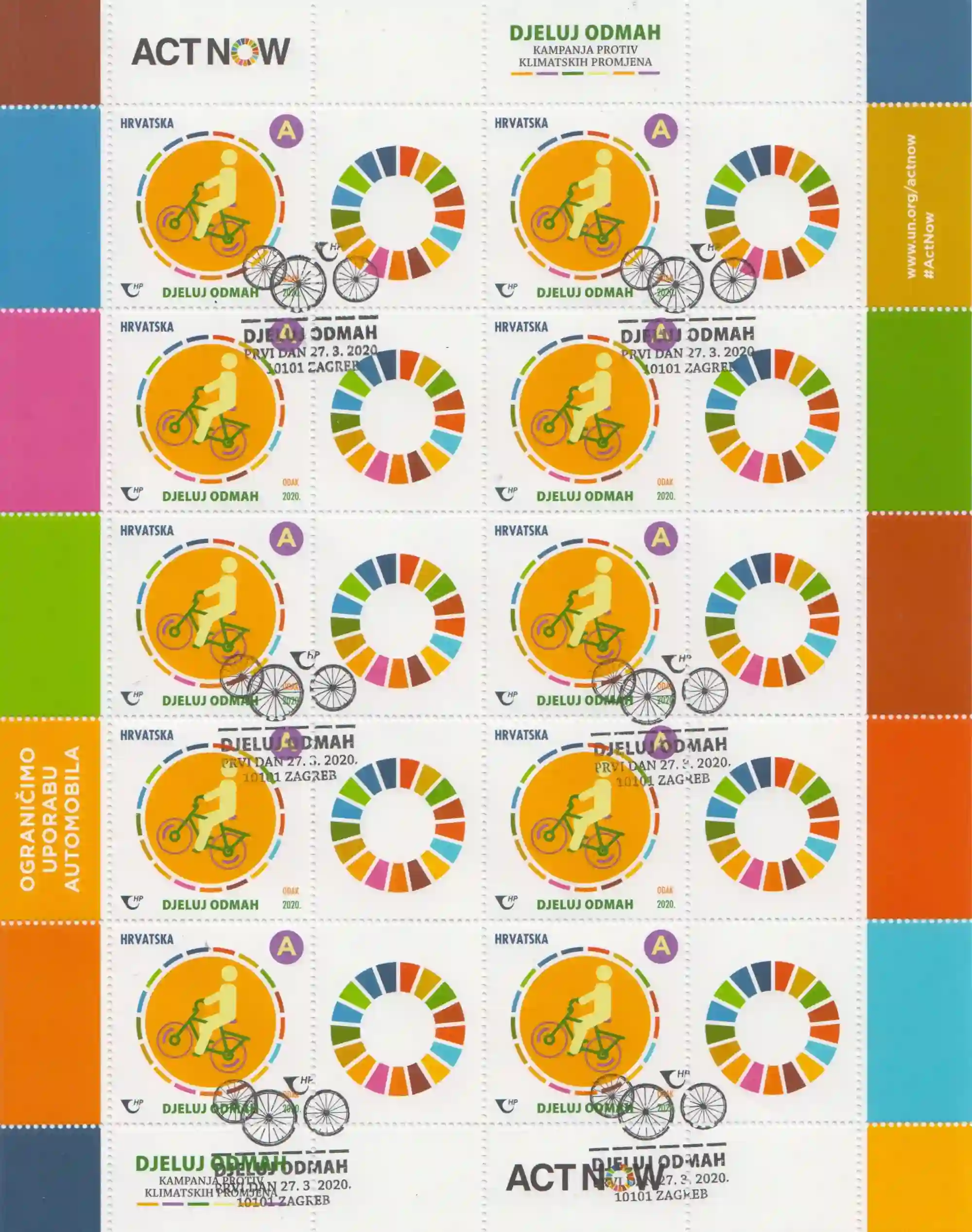 2020 Croazia Act Now Minifoglio Congiunta