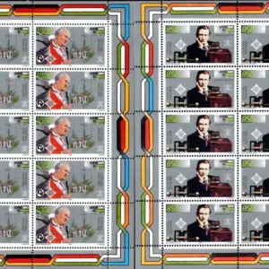 1995 Vaticano Radio Marconi minifoglio Congiunta