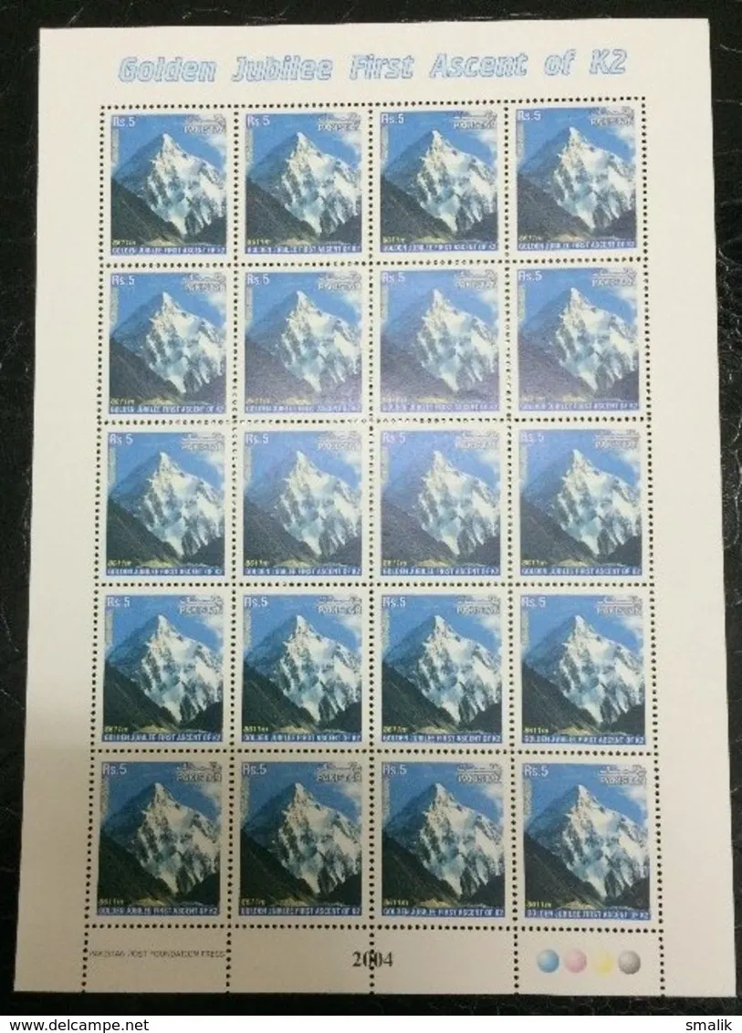2004 Pakistan Conquista K2 minifoglio Congiunta