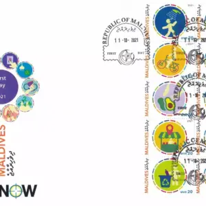 2021 Maldive Act Now Foglietto Congiunta