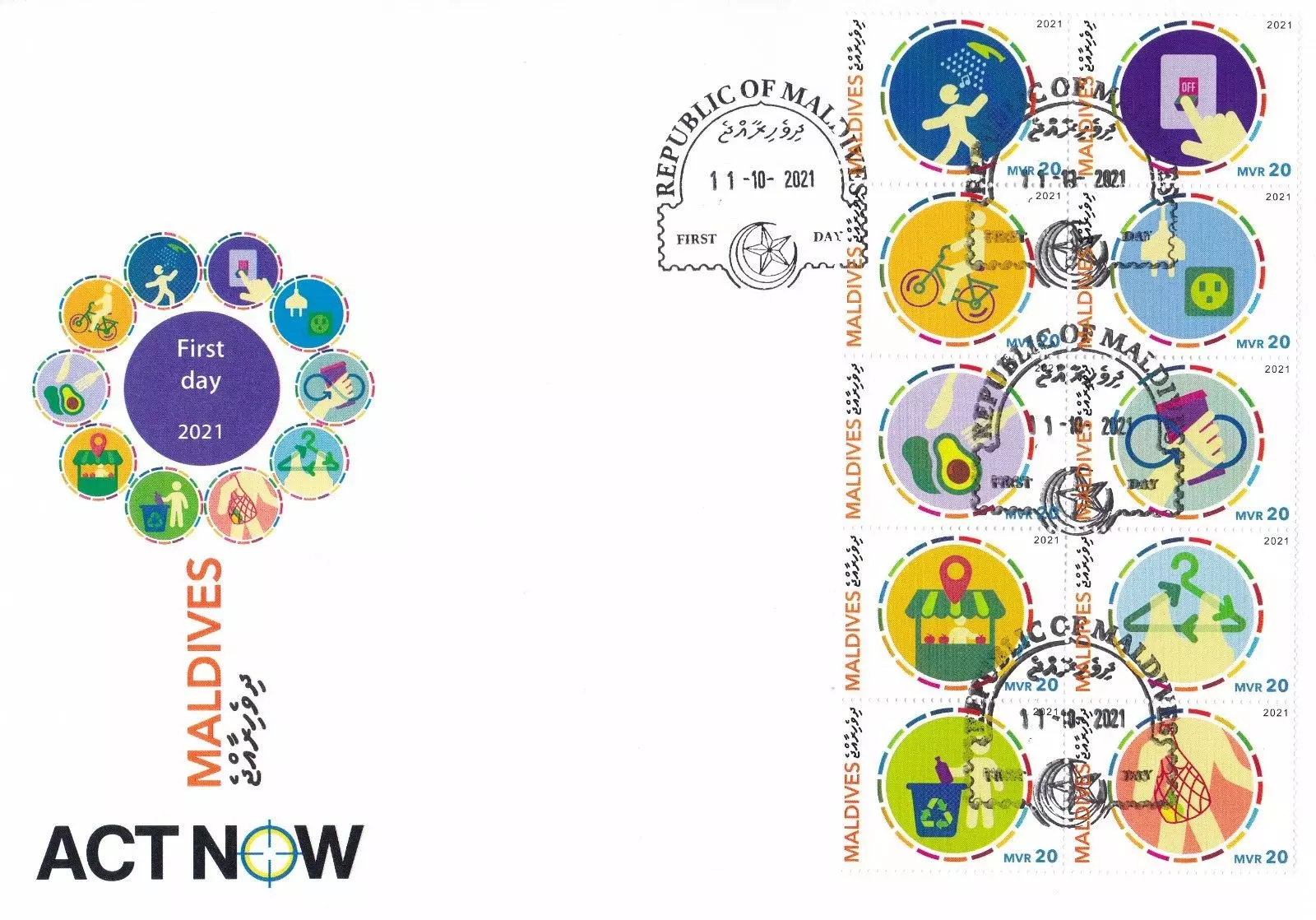 2021 Maldive Act Now Foglietto Congiunta