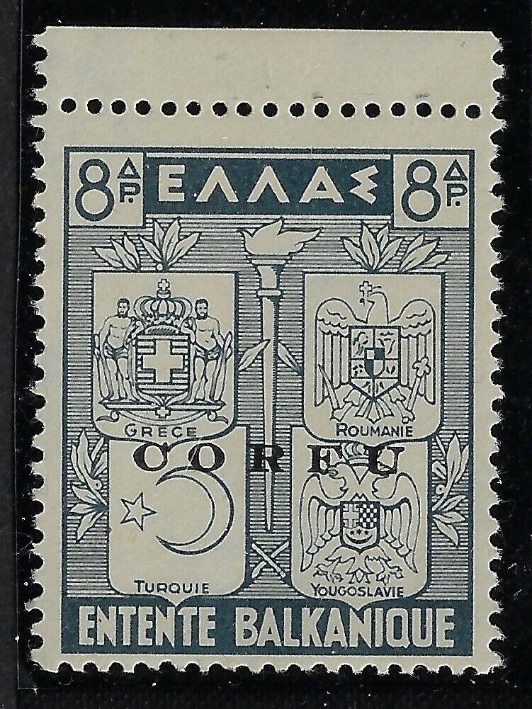 1941 Intesa Balcanica