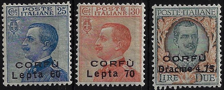 1923 Soprastampati Non Emessi