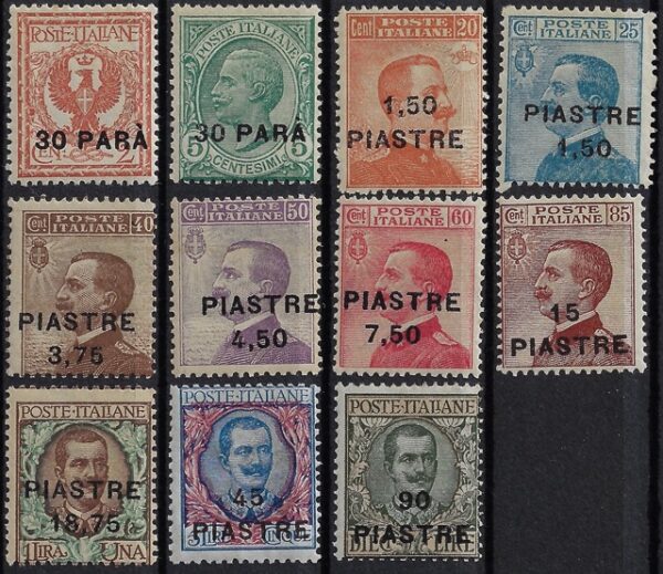 1922 VII Emissione