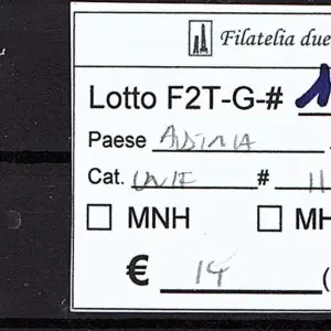 1859 Effigie Francesco Giuseppe francobollo singolo Catalogo Unificato 11