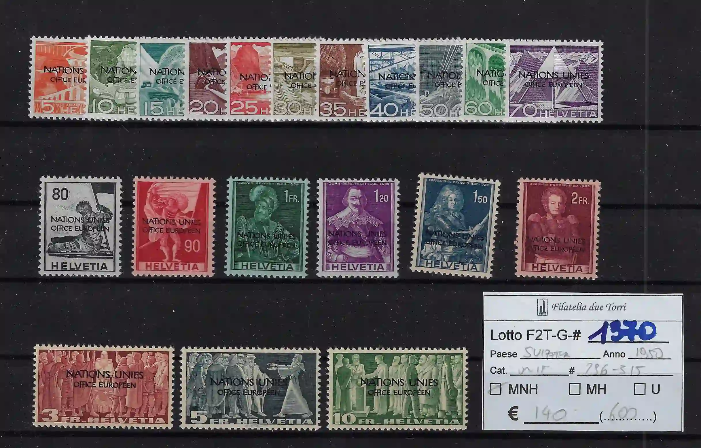 1948 - 1950 Sovrastampati OMS serie completa Catalogo Unificato 338/393