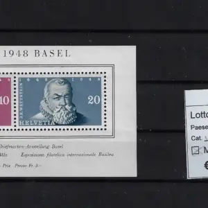 1948 Filatelia foglietto Catalogo Unificato BF13