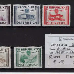 1955 10° Anniversario della Seconda Repubblica Unif 845/849