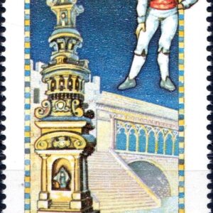 1984 Folclore