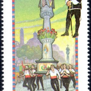 1988 Folclore
