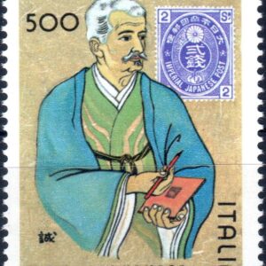 1988 Edoardo Chiossone