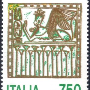 1991 Patrimonio Artistico - Museo Egizio
