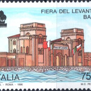 1996 Fiera del Levante
