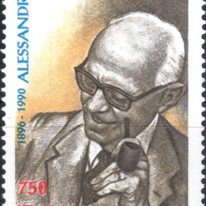 1996 Sandro Pertini